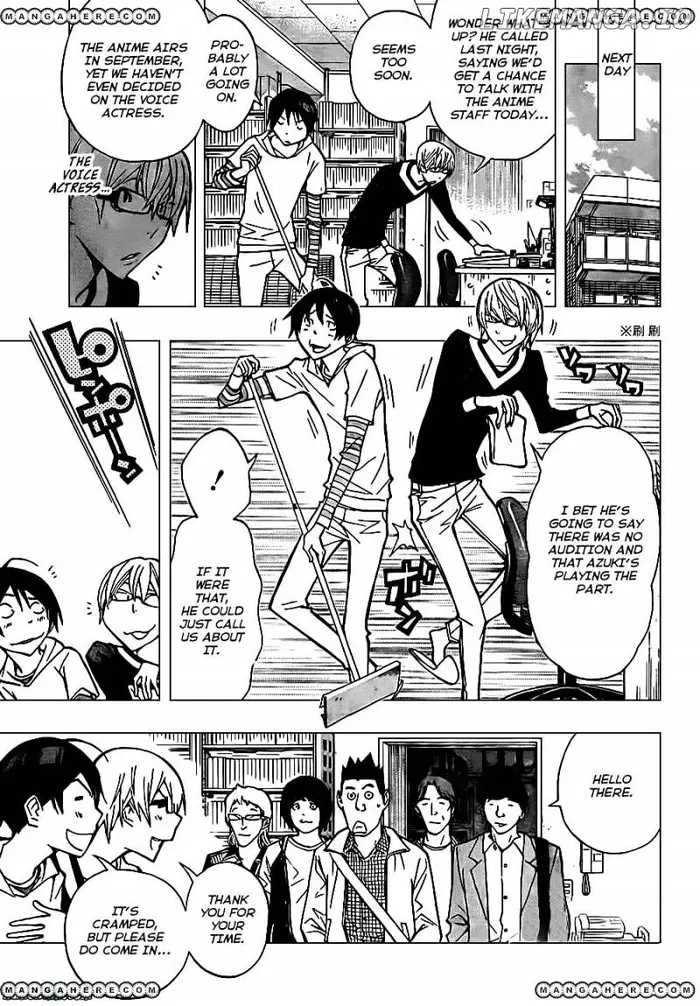 Baku Chapter 170 image 13_optimized